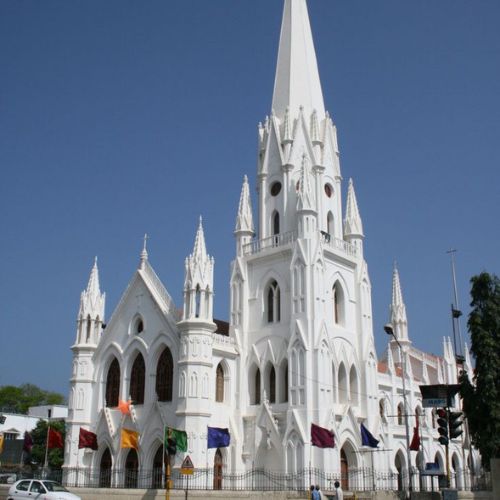 San Thome Basilica